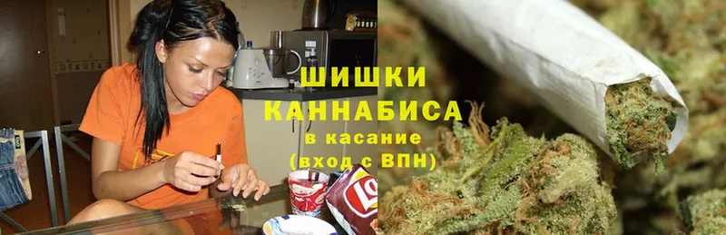 продажа наркотиков  Энгельс  МАРИХУАНА LSD WEED 